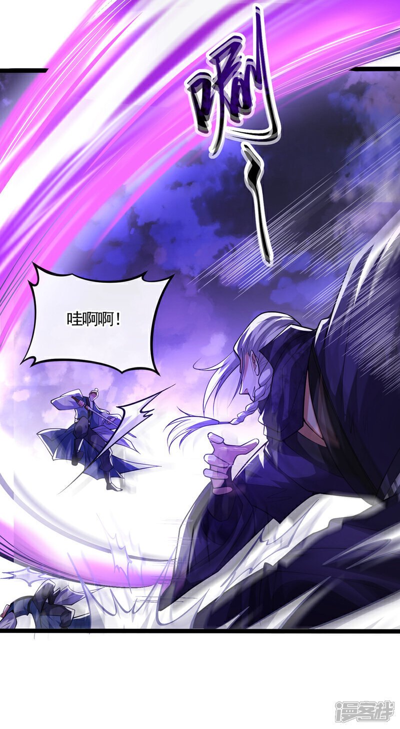 第148话 该结束了！40