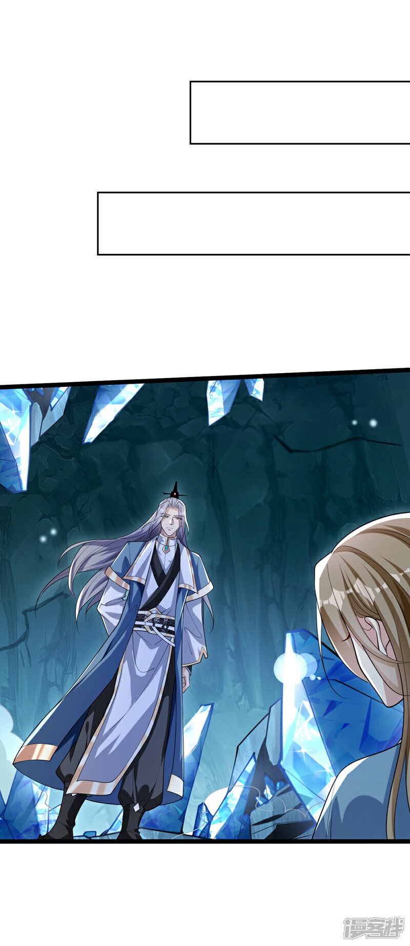 第117话 太天真了！46