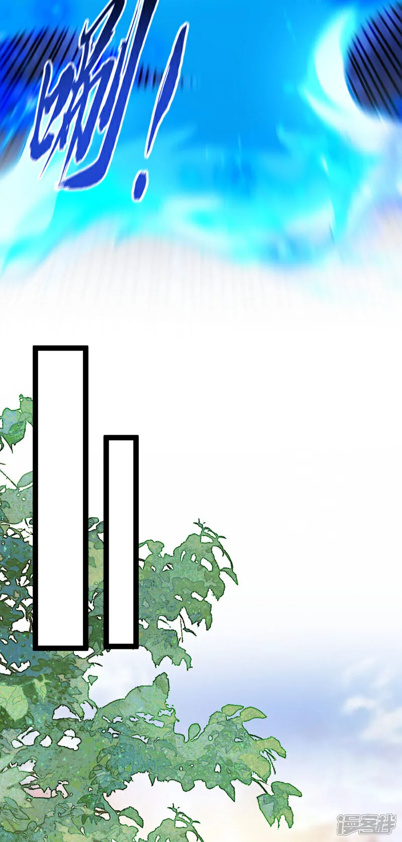 第280话 一剑，仅此而已？11