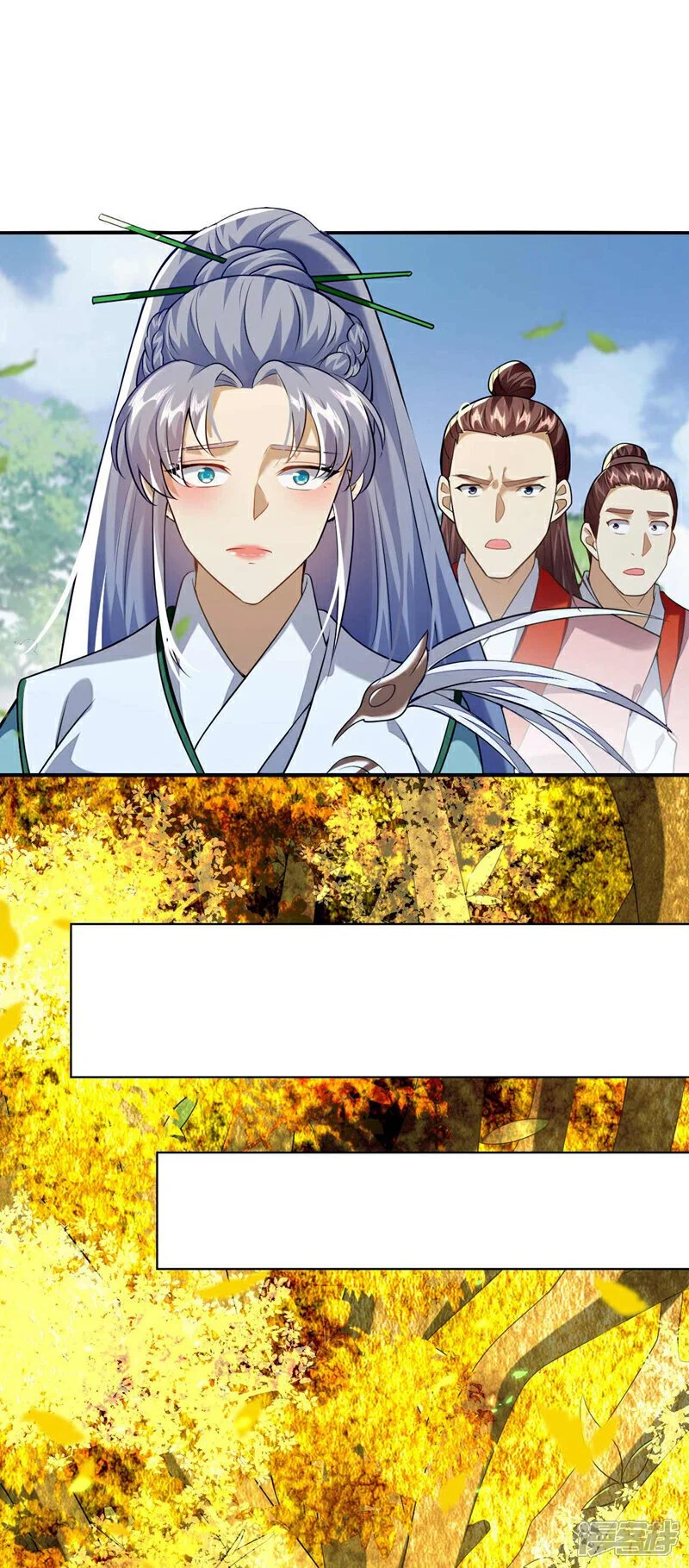 第183话 对付古玄尘？！29