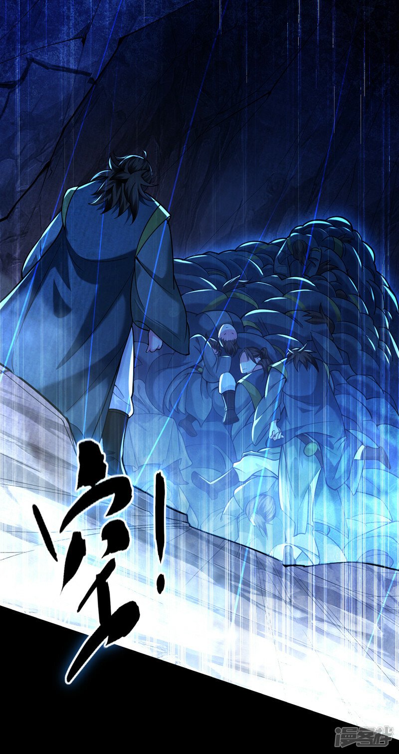 第76话 无知，真幸福12
