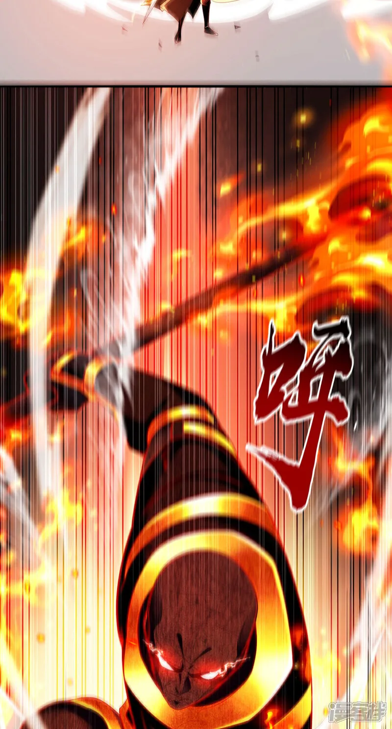 第272话 预判本座的攻击？14