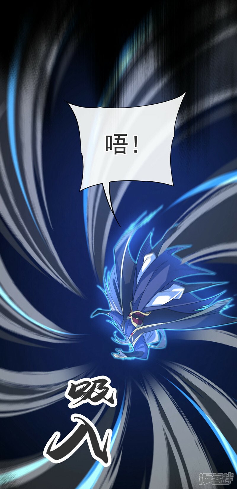 第69话 这里是圣域无疑！27