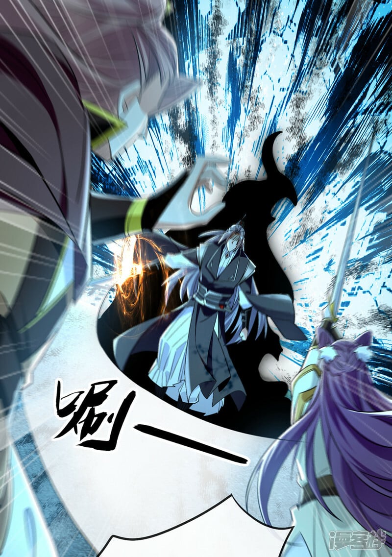 第87话 这才是真正的考验！20