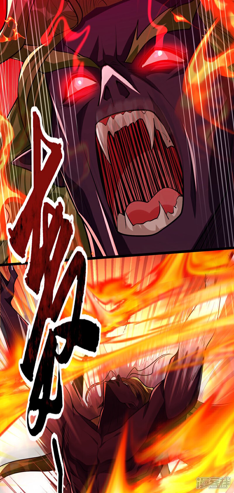 第148话 该结束了！20
