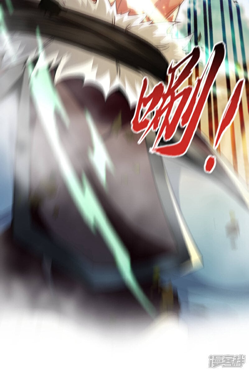 第166话 这正合我意！15