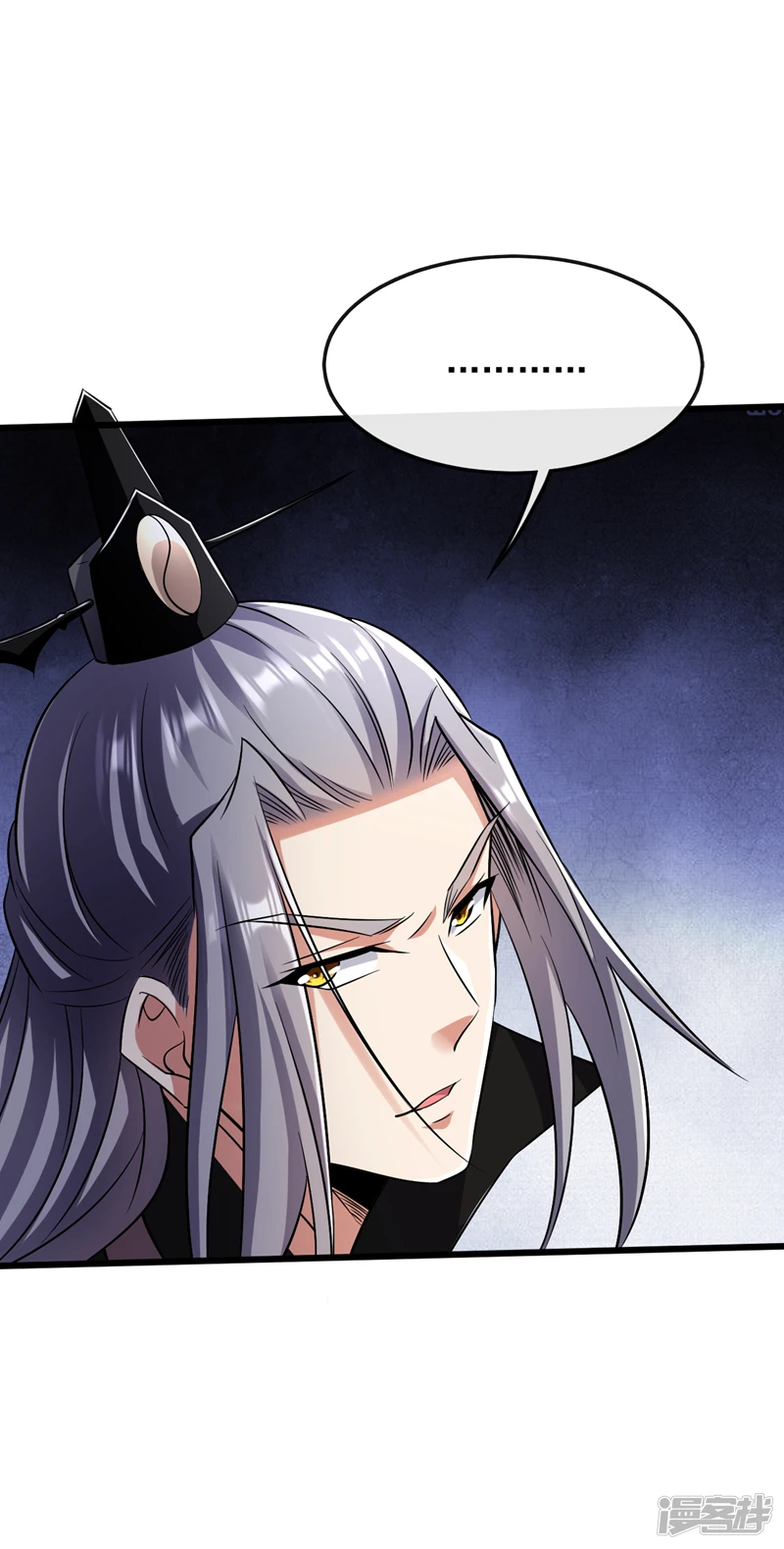 第36话 天罡诀！龙爪拳17