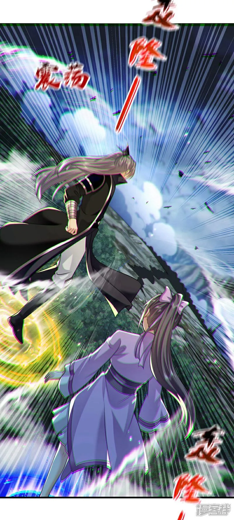 第263话 麻烦…是兽潮！15