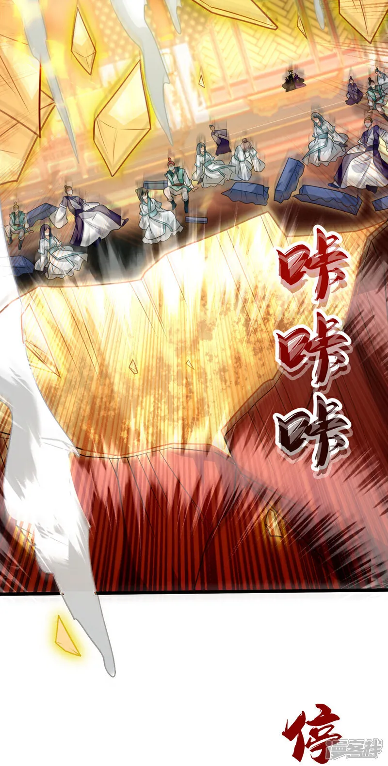 第277话 你…仅此而已吗？32