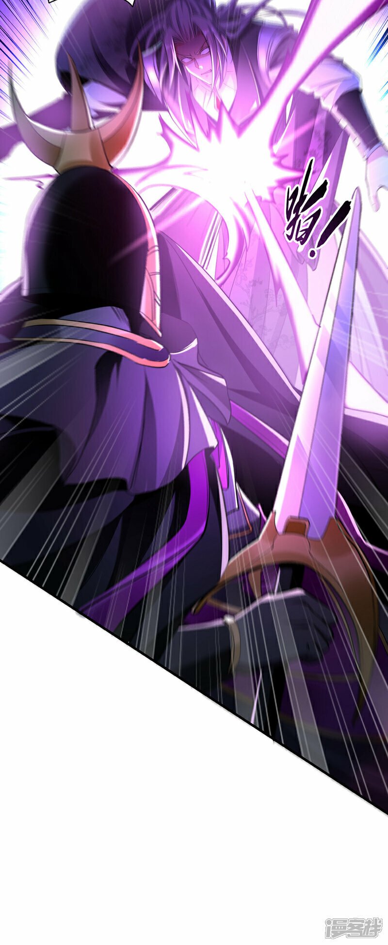 第102话 强者无所谓寂寞！30