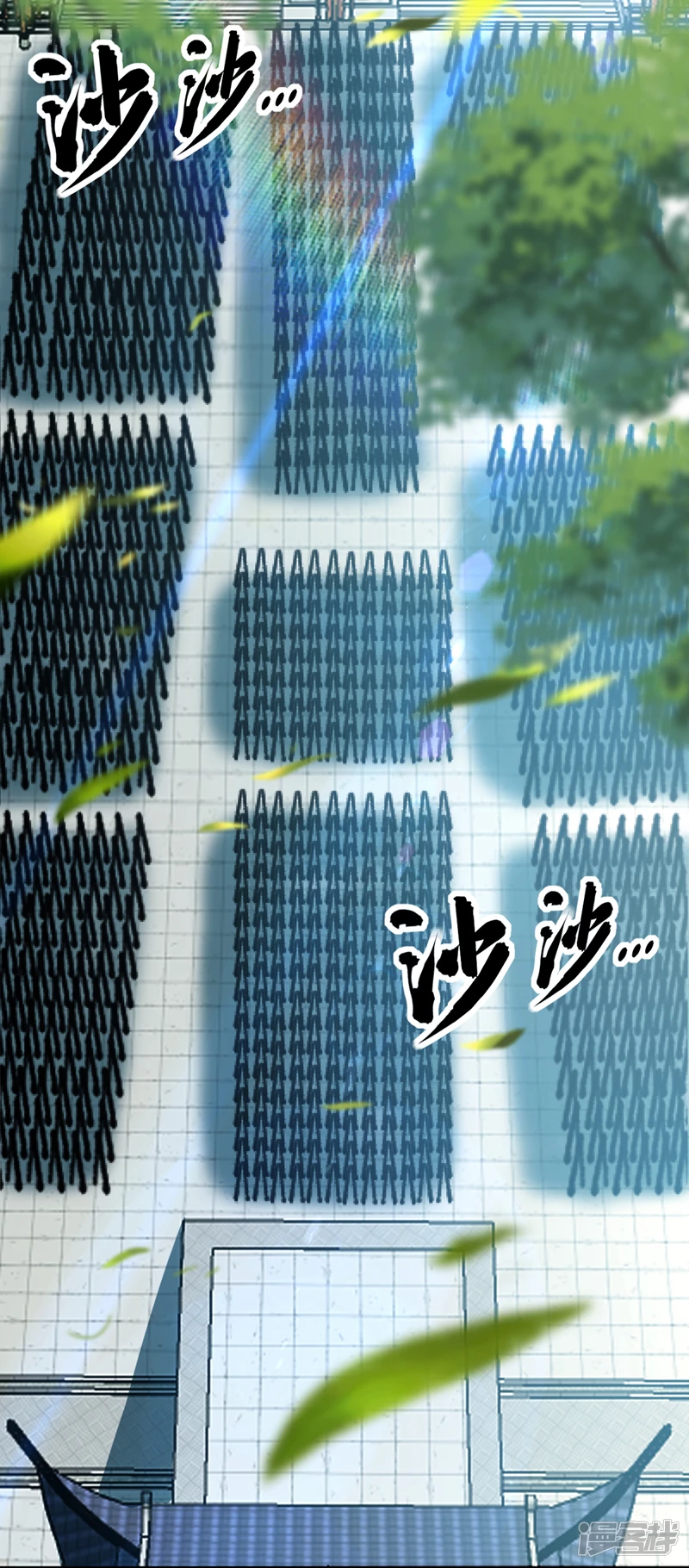 第57话 古玄尘，快下来啊38