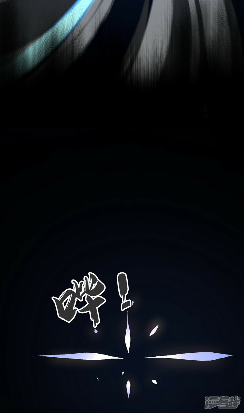 第69话 这里是圣域无疑！28
