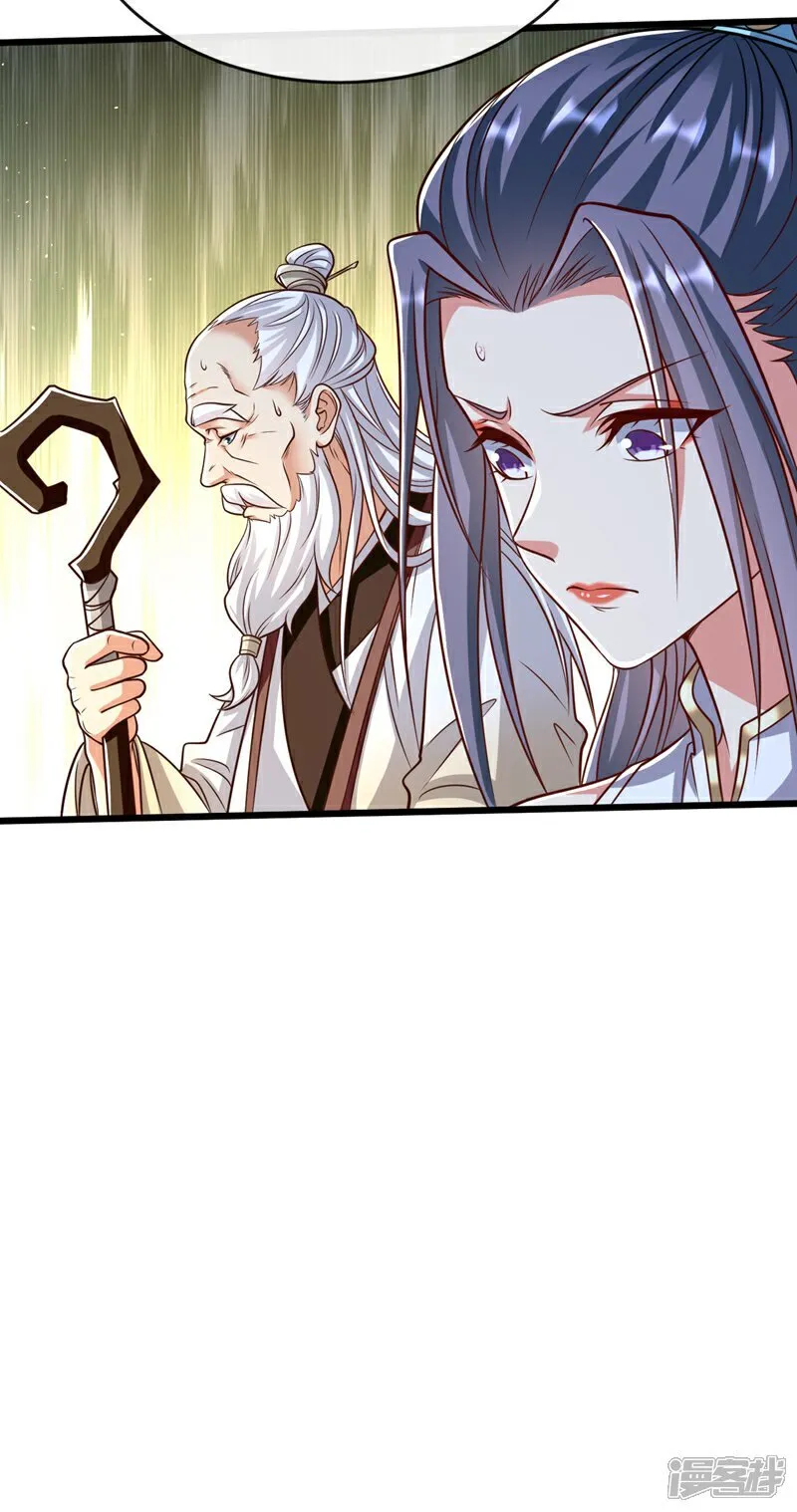 第313话 你在威胁我？30