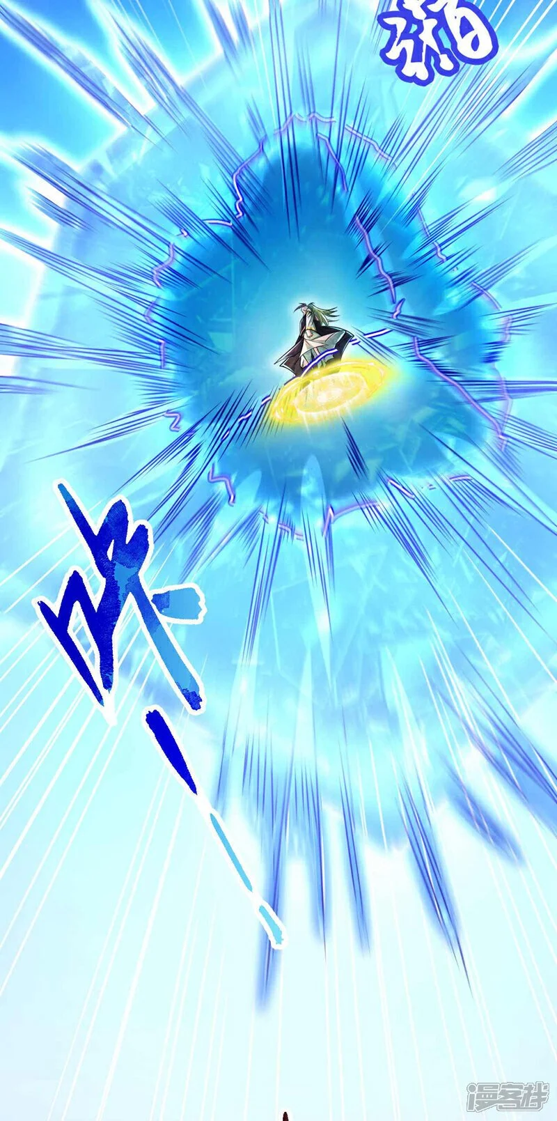 第201话 这两人不容小觑！8