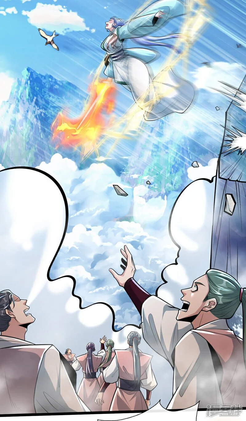 第197话 那就鱼死网破吧！49