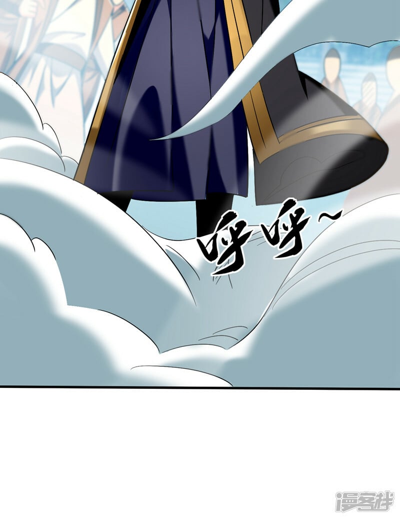 第77话 小小实战了一下~11