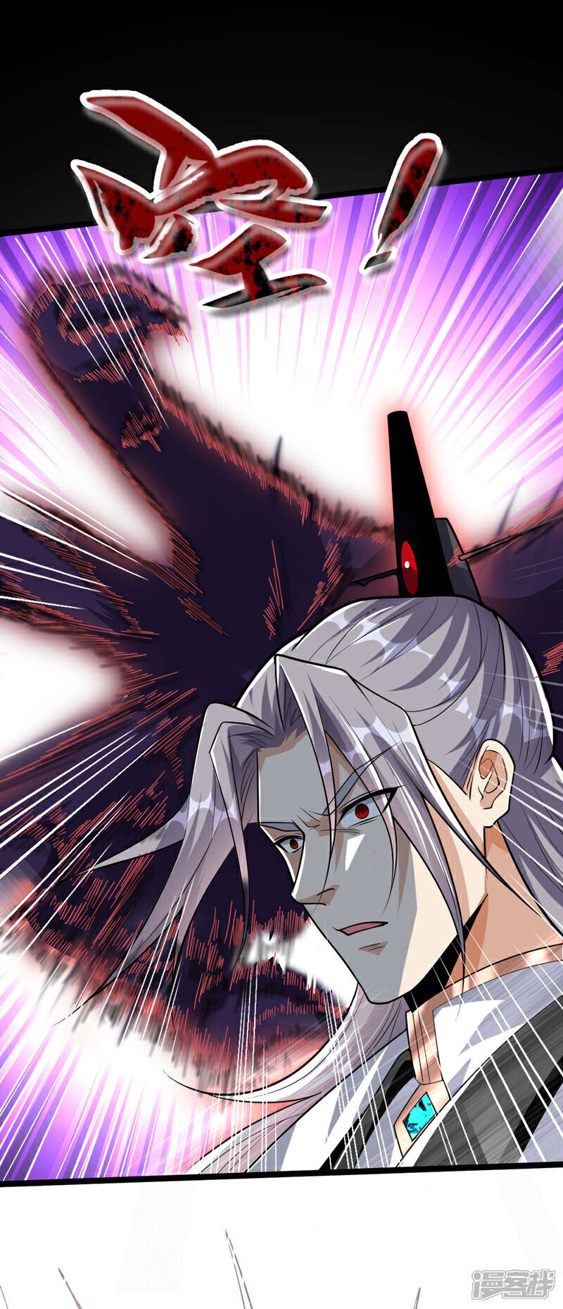 第147话 该认真起来了！19