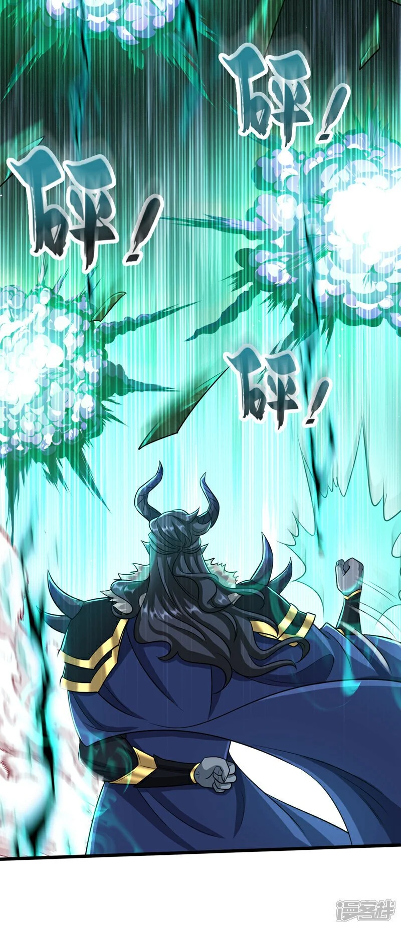第170话 根本杀不死它们！36