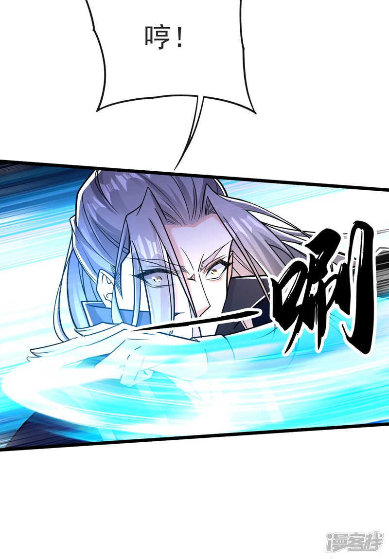 第43话 婚礼，马上开始15
