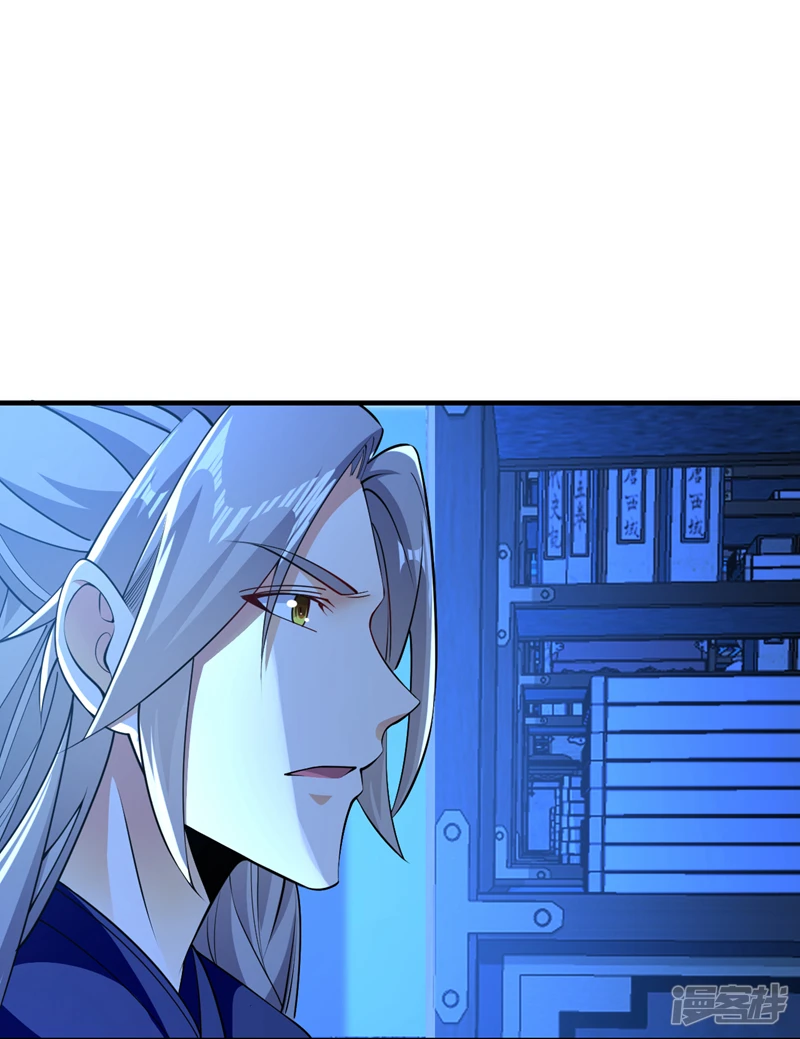 第55话 秦绾和齐紫烟？13