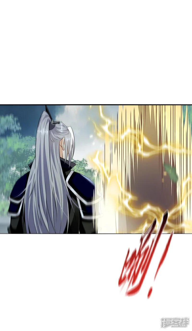 第192话 他们凭什么如此猖狂17