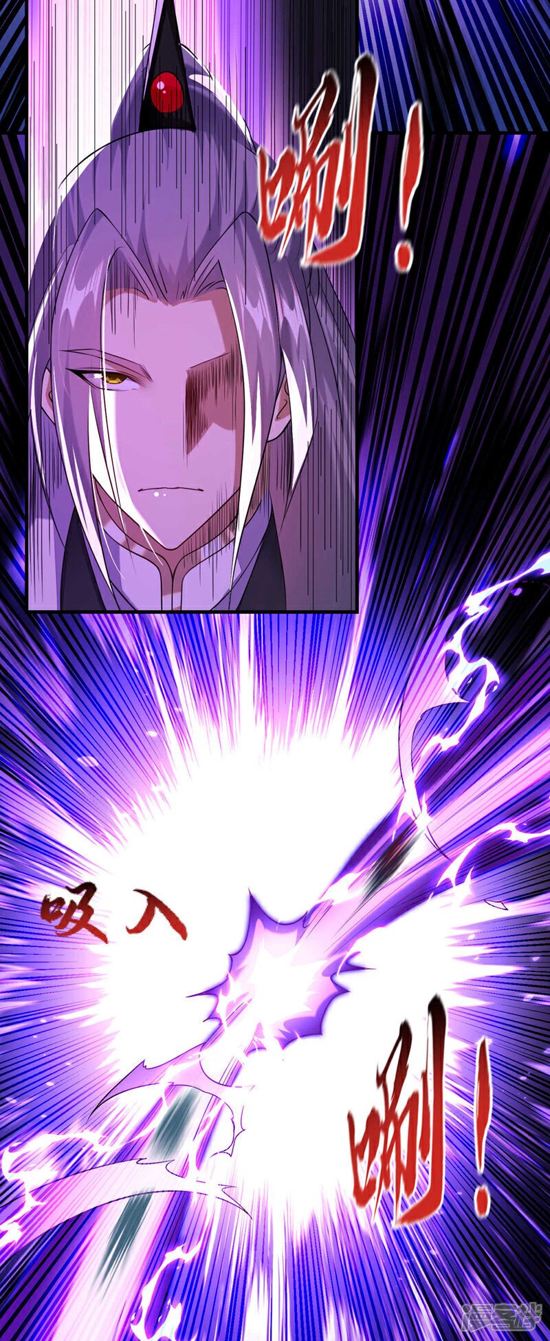 第143话 苦头吃的不够多？27