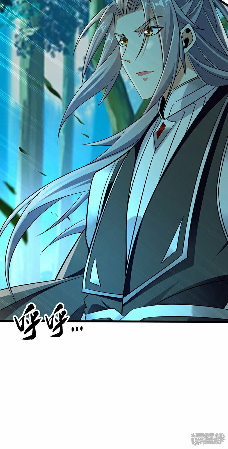 第100话 绝不能轻看此人！7