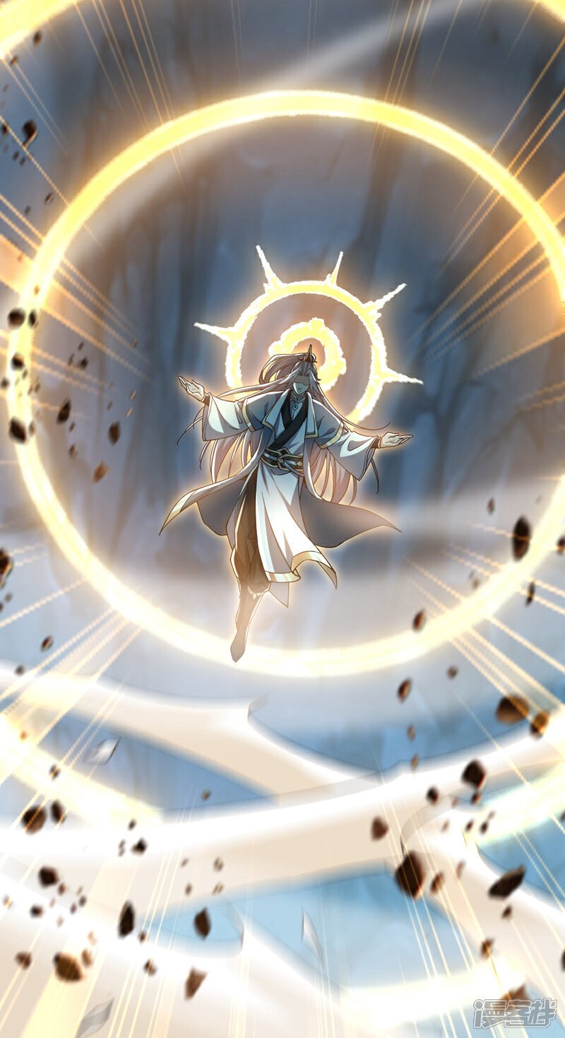 第117话 太天真了！4
