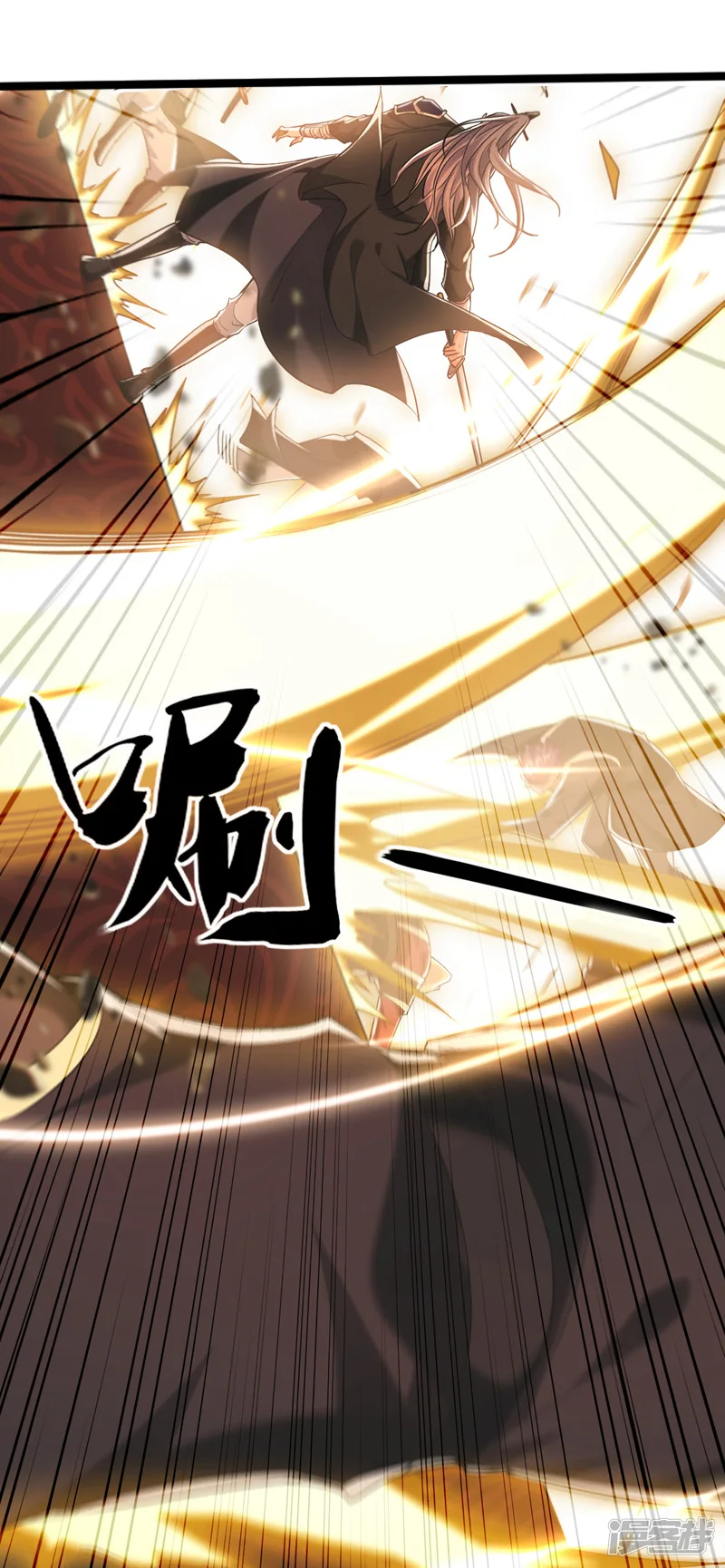 第10话 想跑？晚了！17