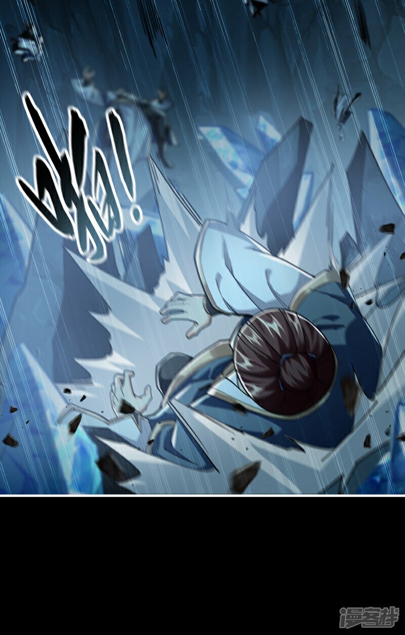 第114话 此地非同一般！26