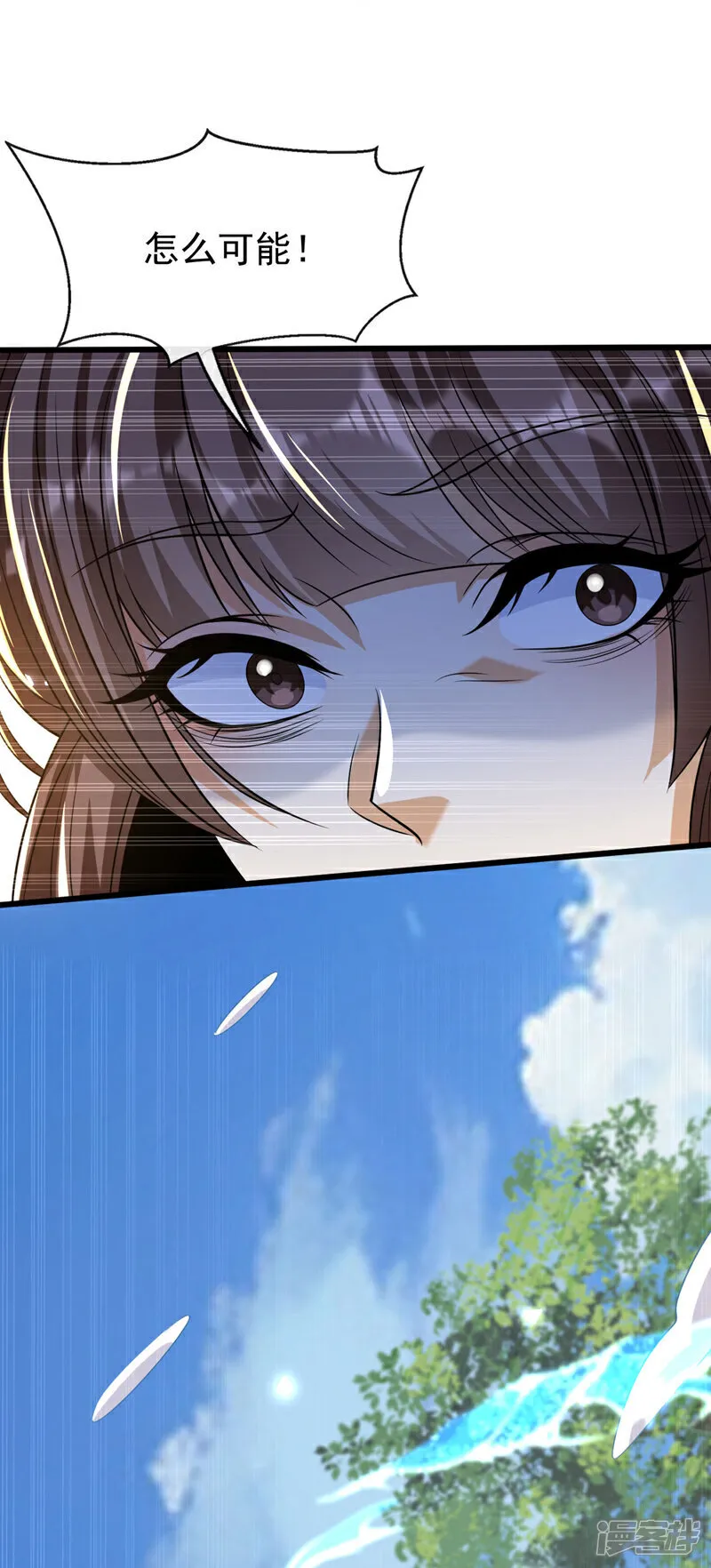 第241话 姑娘，此事误会！27