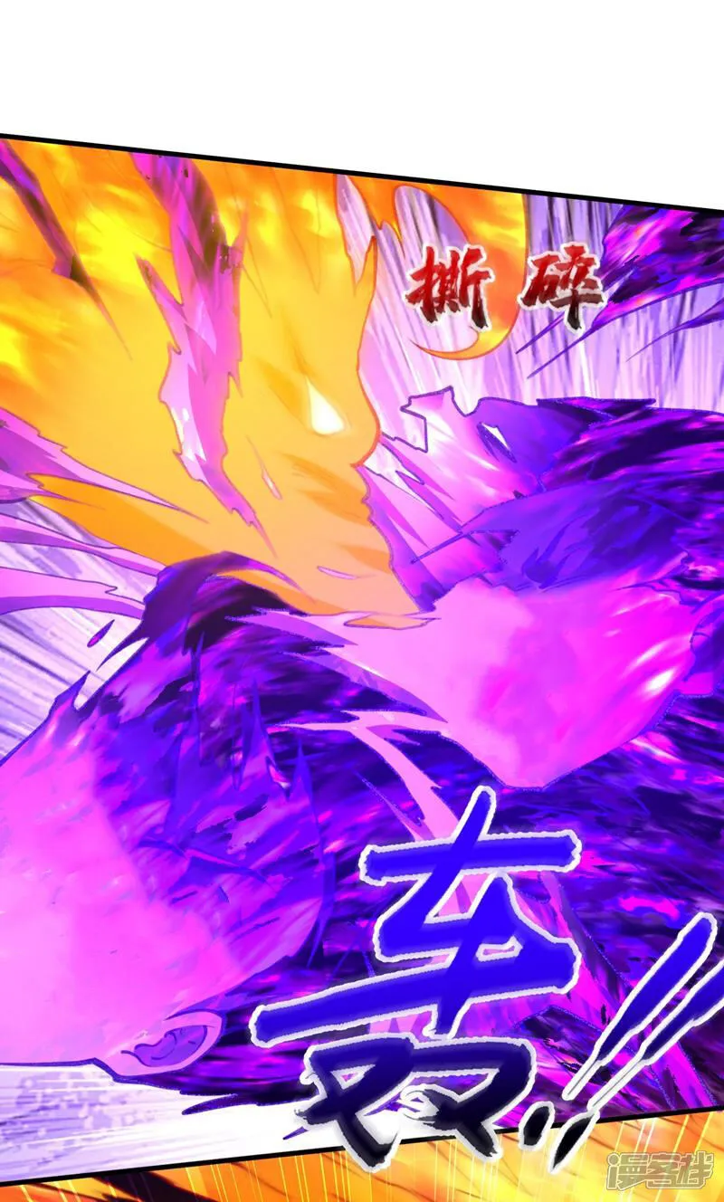 第307话 他怎么会来？28
