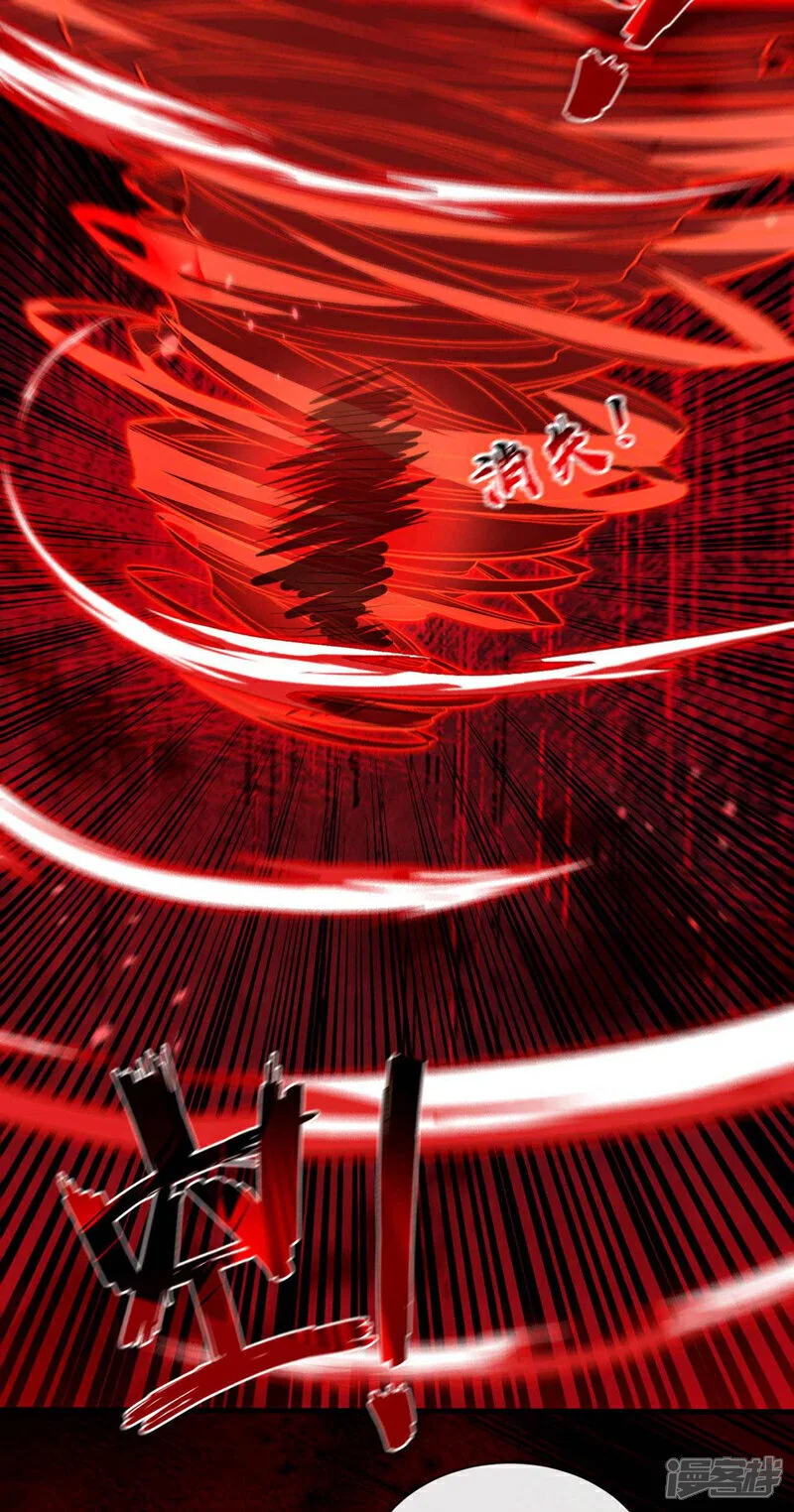 第209话 想要本座的身体？11