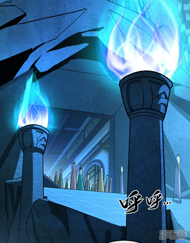 第84话 封印与魔族有关？！10