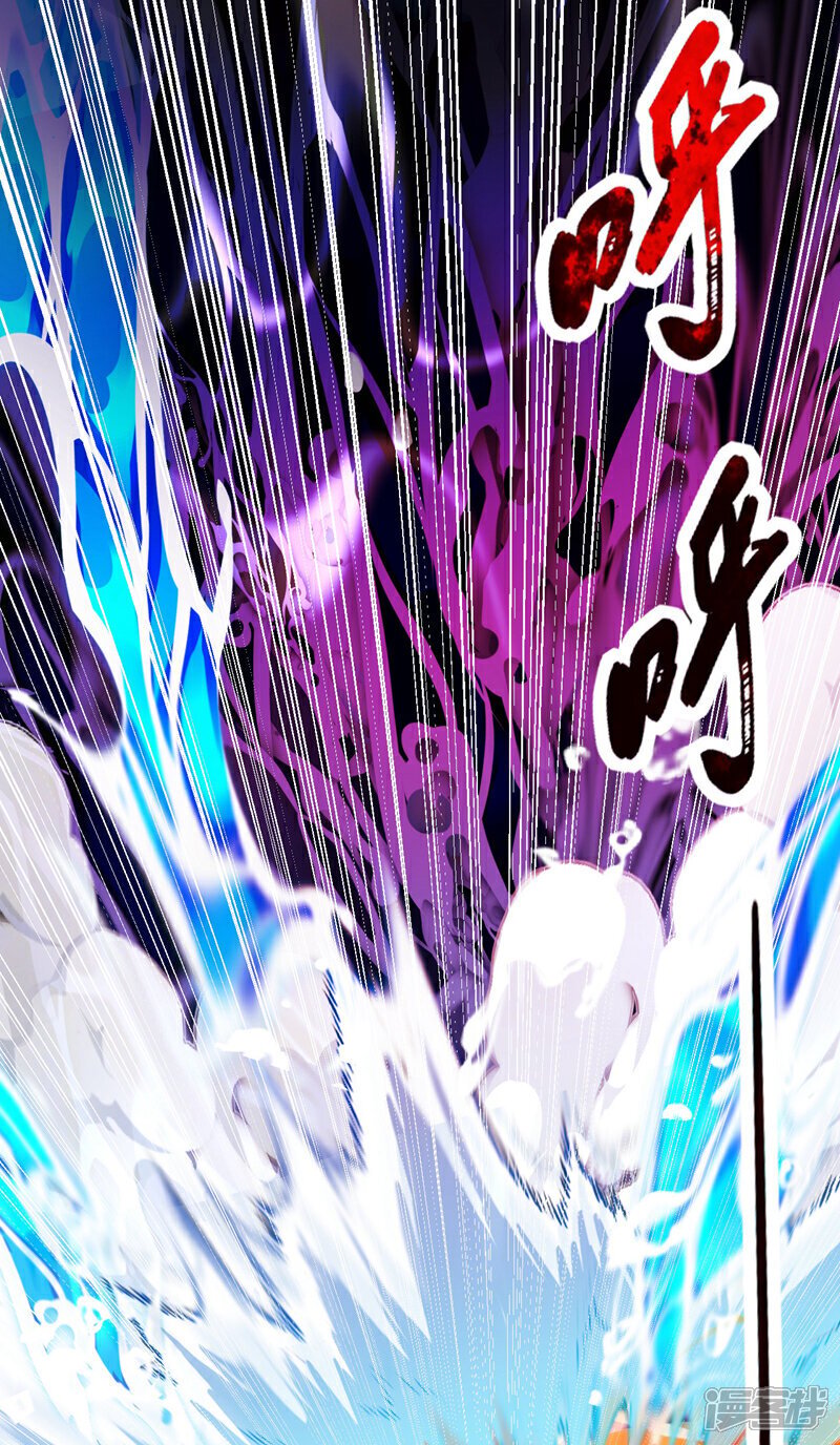 第148话 该结束了！22