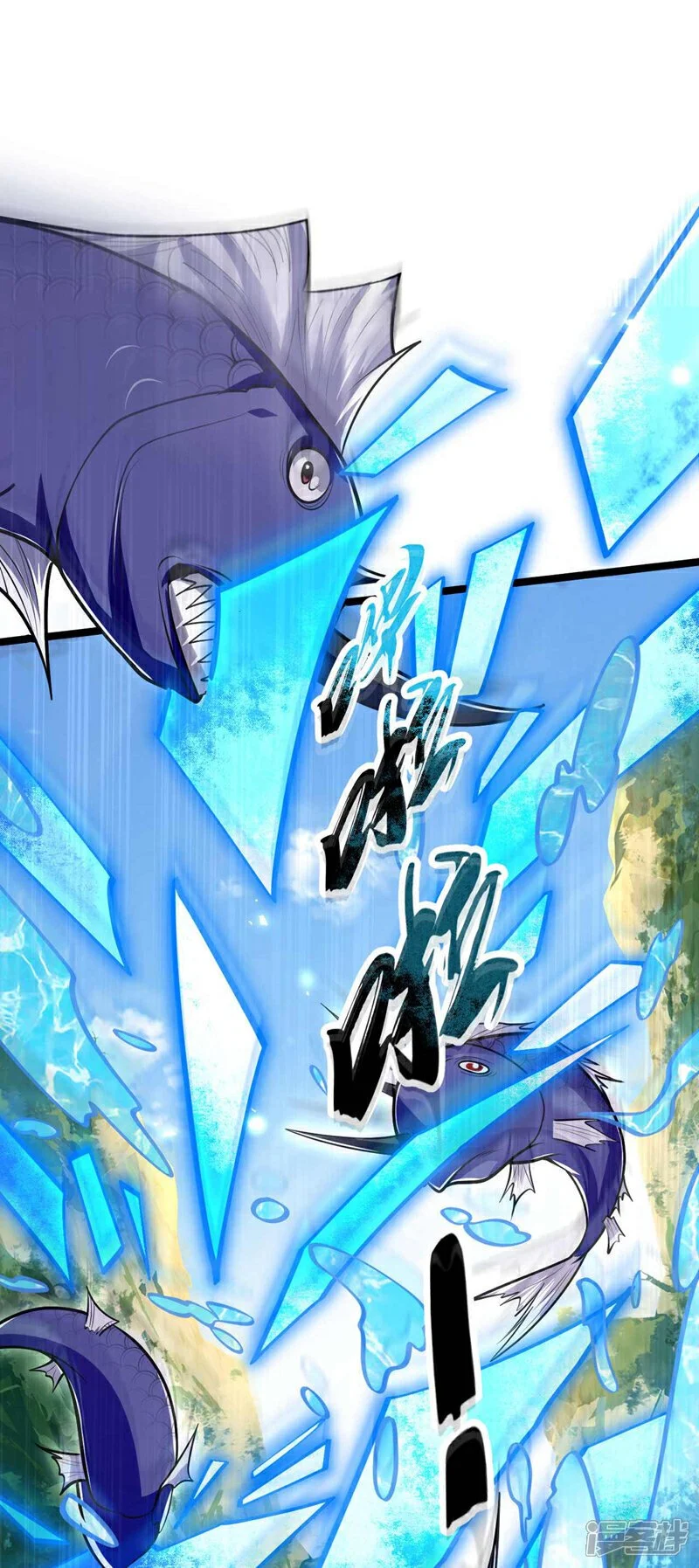 第187话 你们从未探查过？18