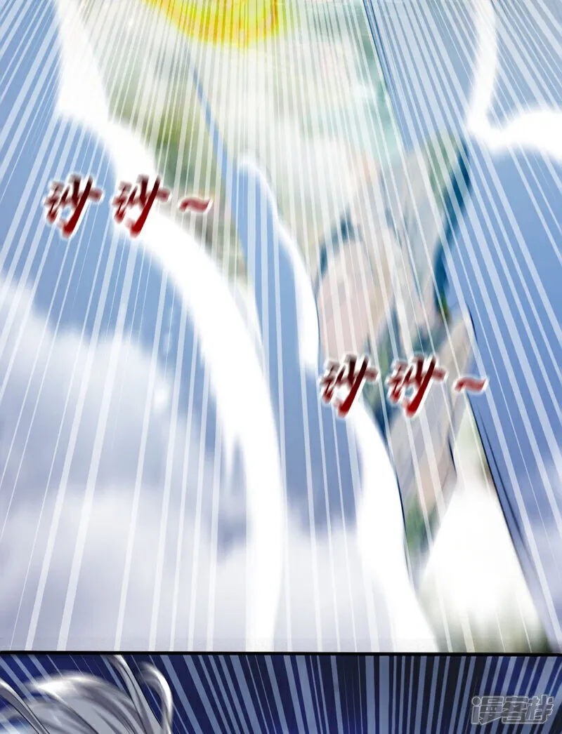 第263话 麻烦…是兽潮！12