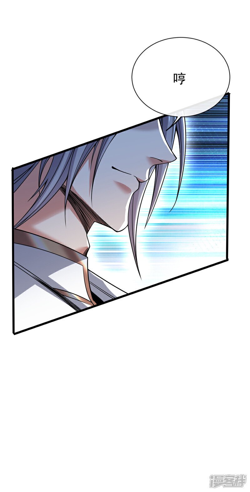 第148话 该结束了！2