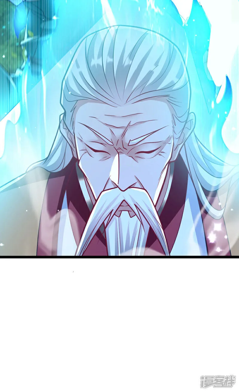 第279话 且看看有何神通23