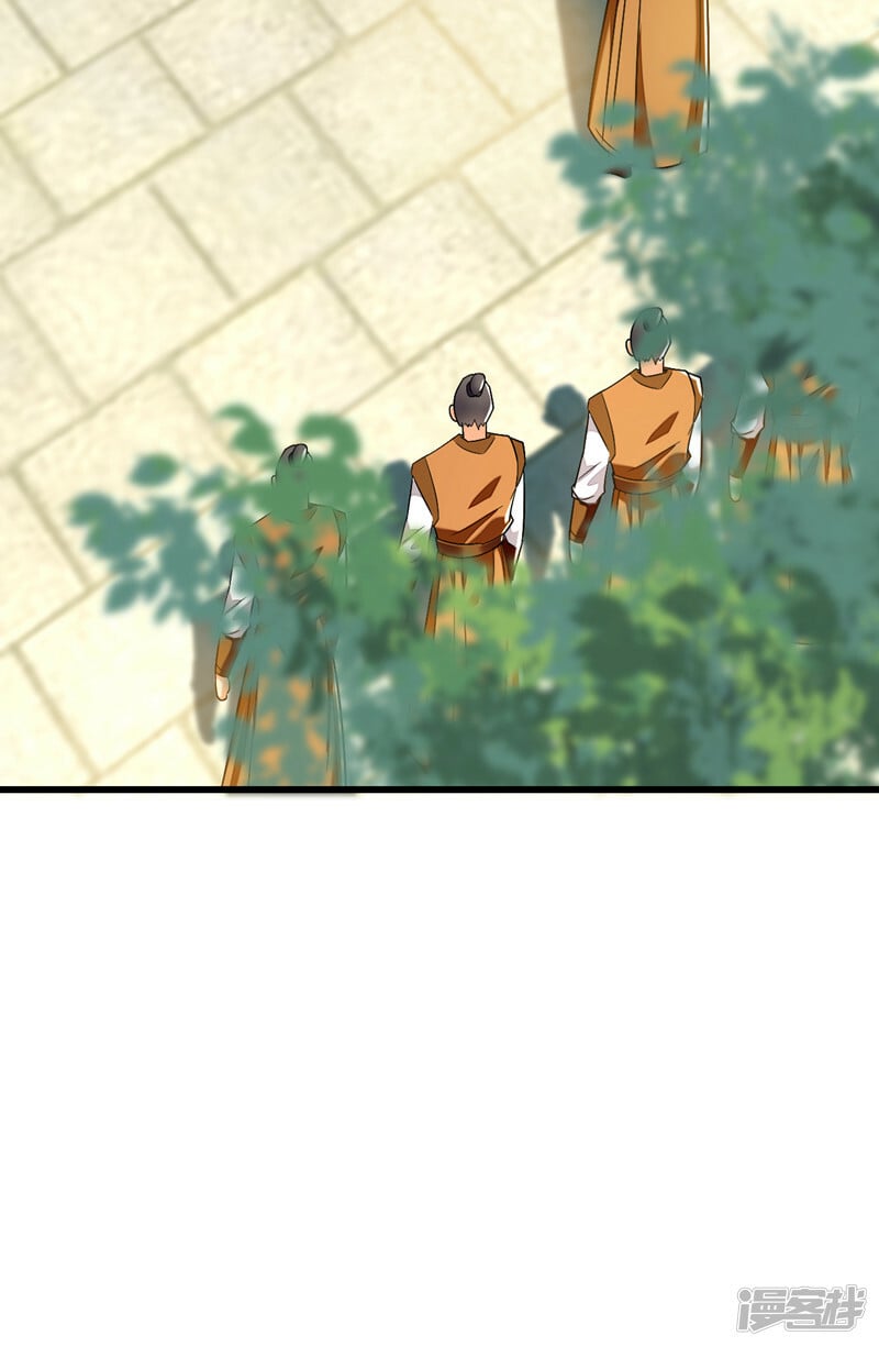 第72话 天武殿的救世主！25