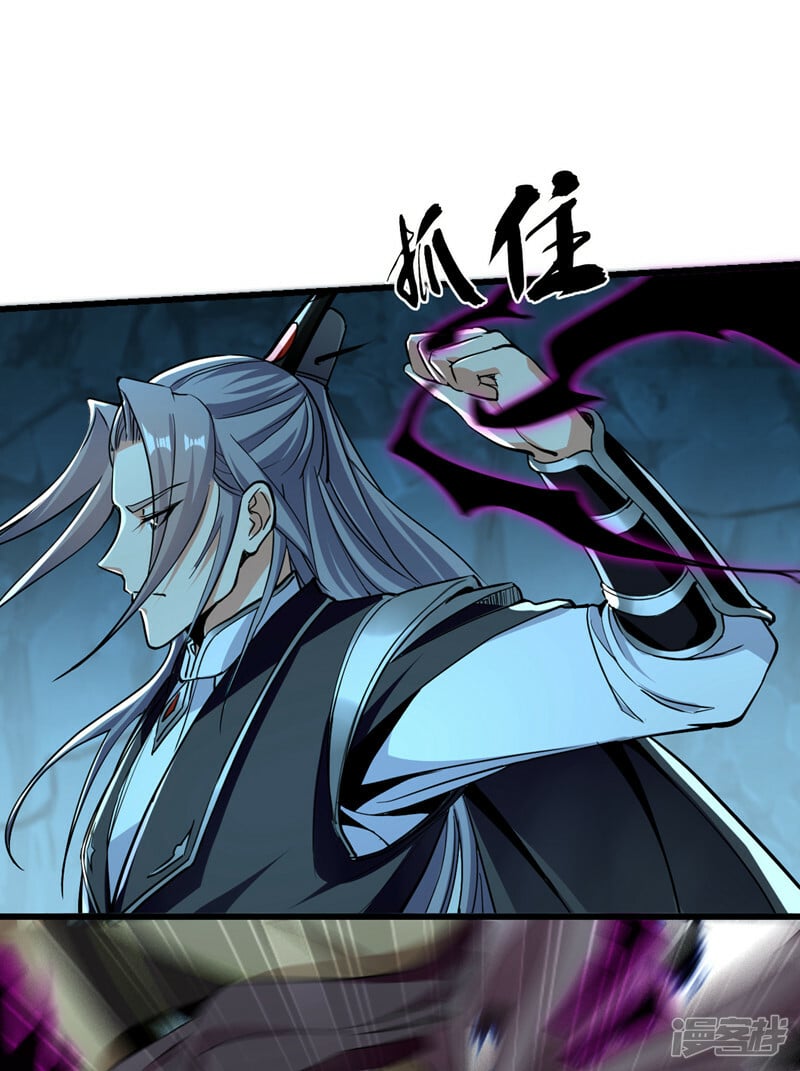 第87话 这才是真正的考验！29