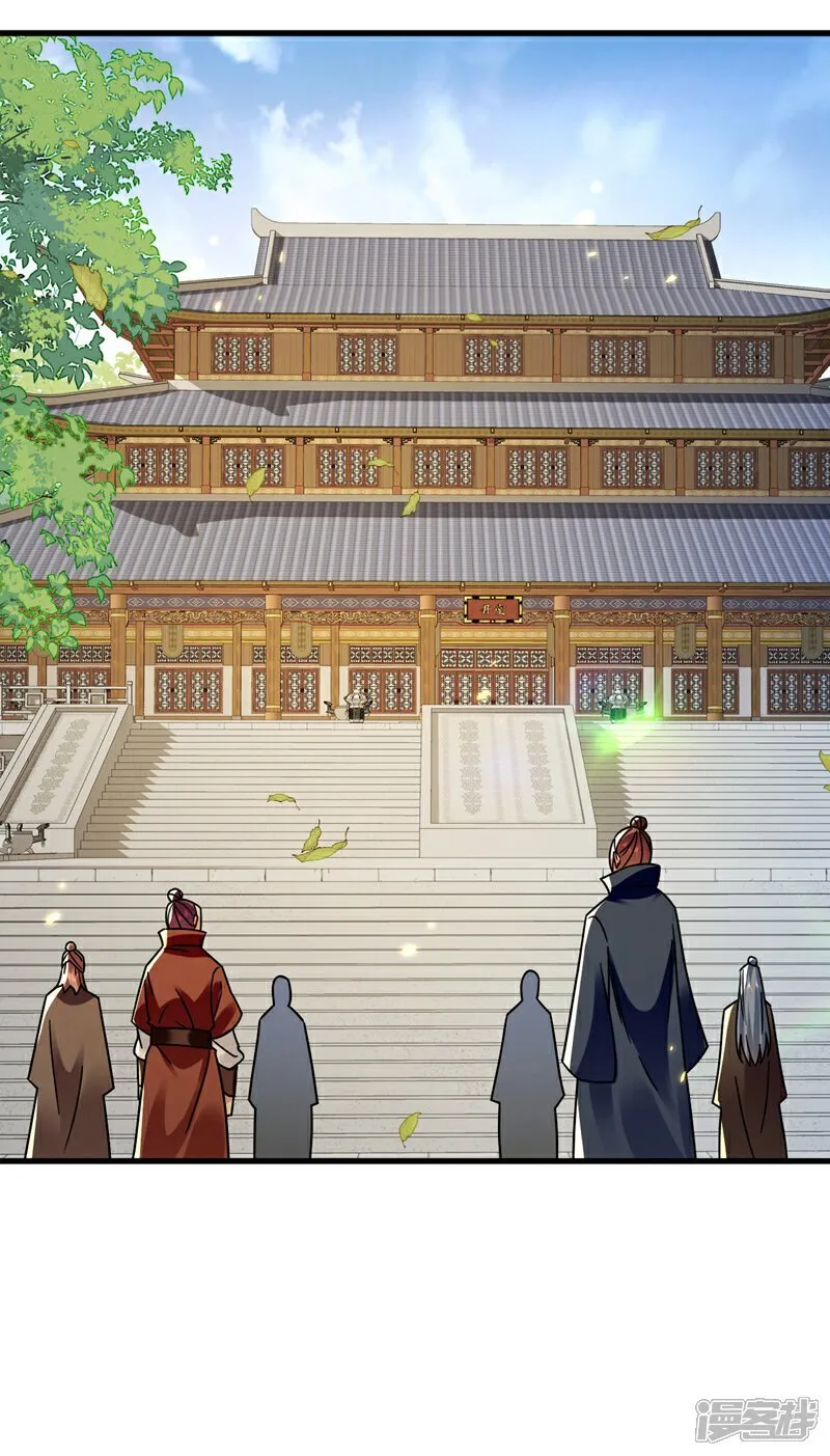 第311话 迷雾森林34