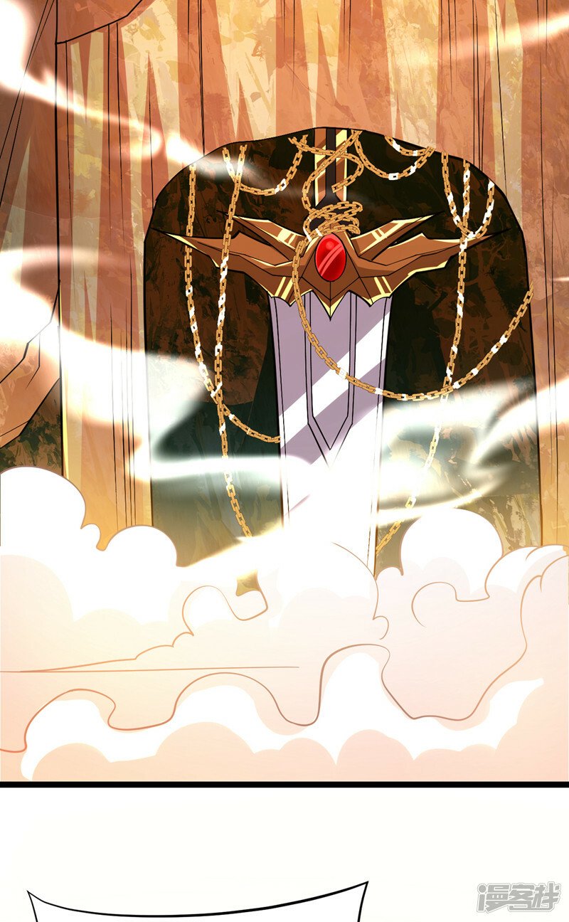 第95话 想杀本座？有趣！25