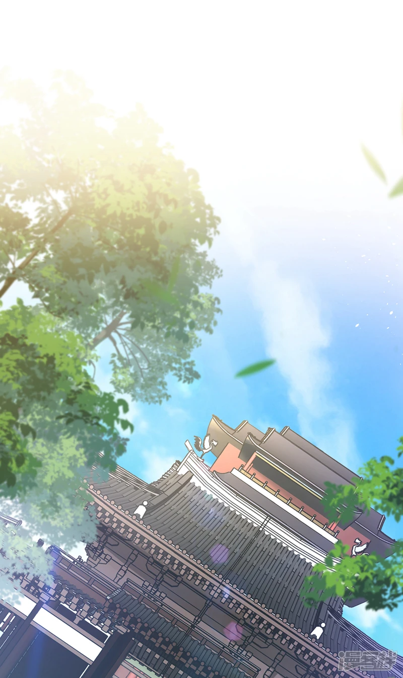 第6话 大小姐是病娇？！22