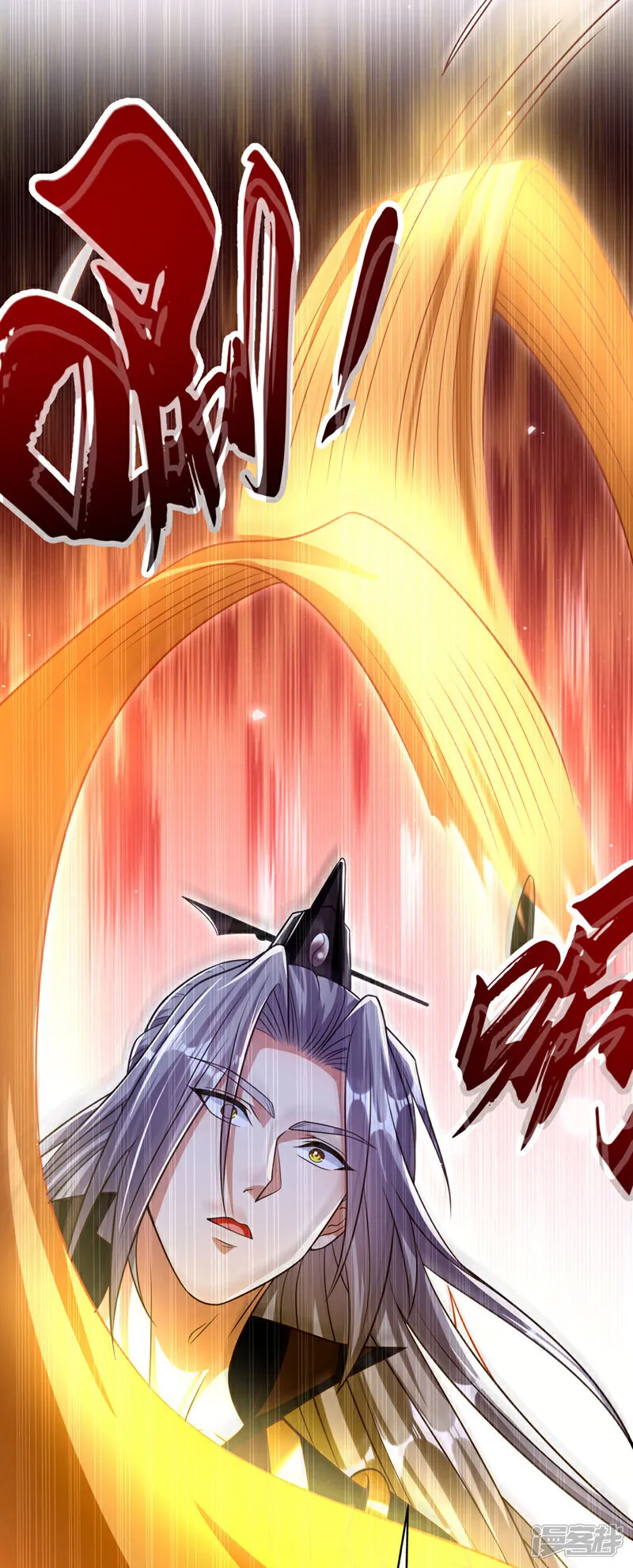 第241话 姑娘，此事误会！35
