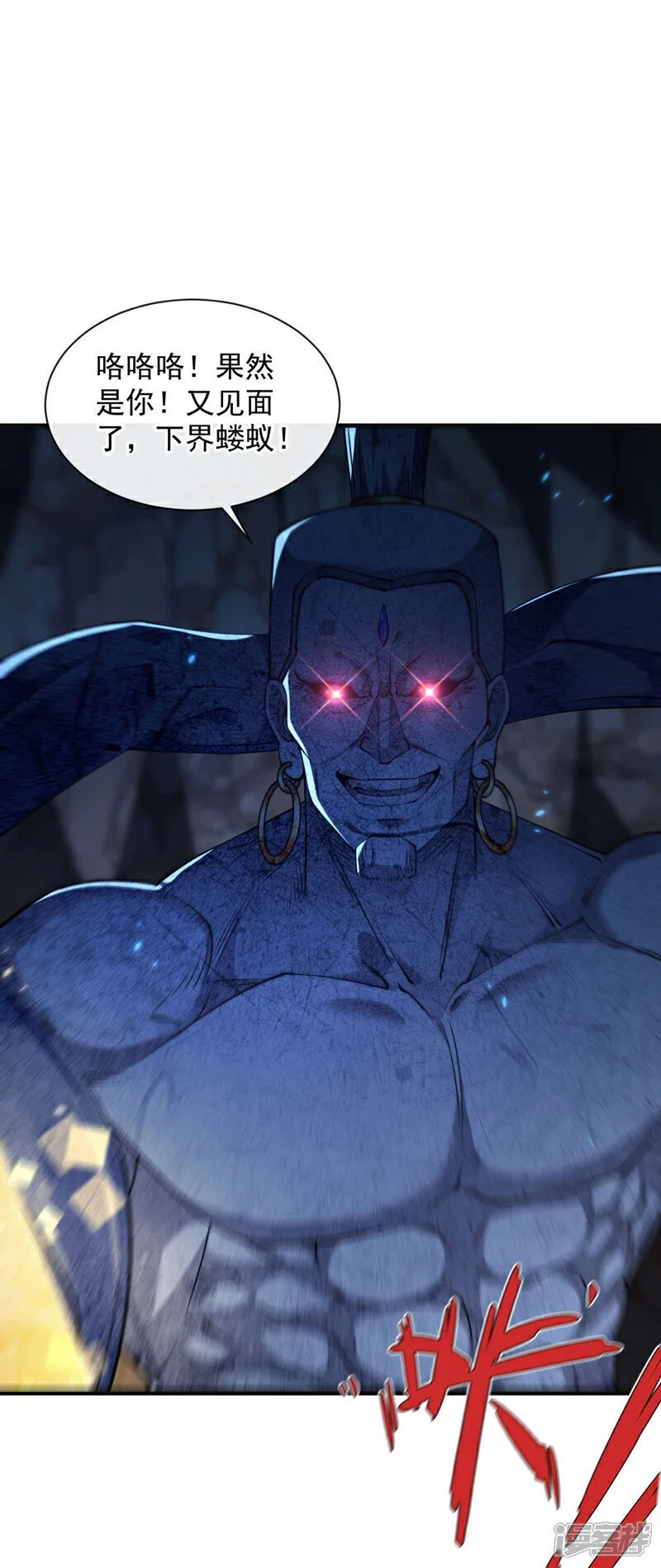 第217话 这石像有问题！28