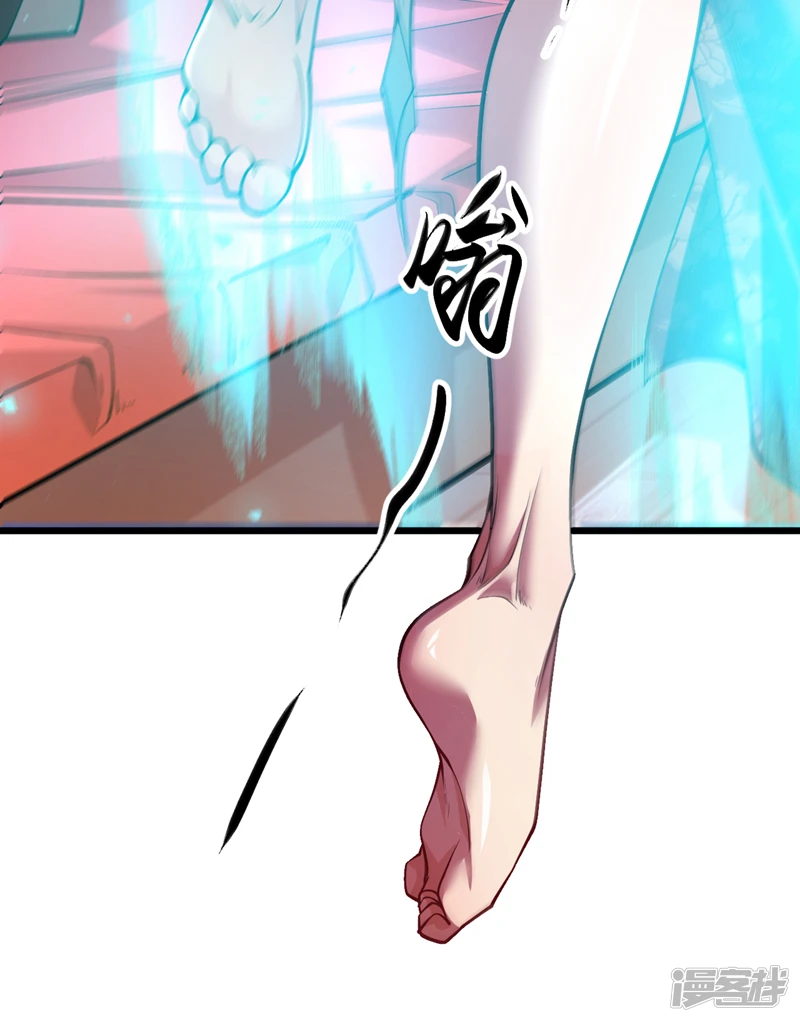 第44话 今晚会好好操练你！33