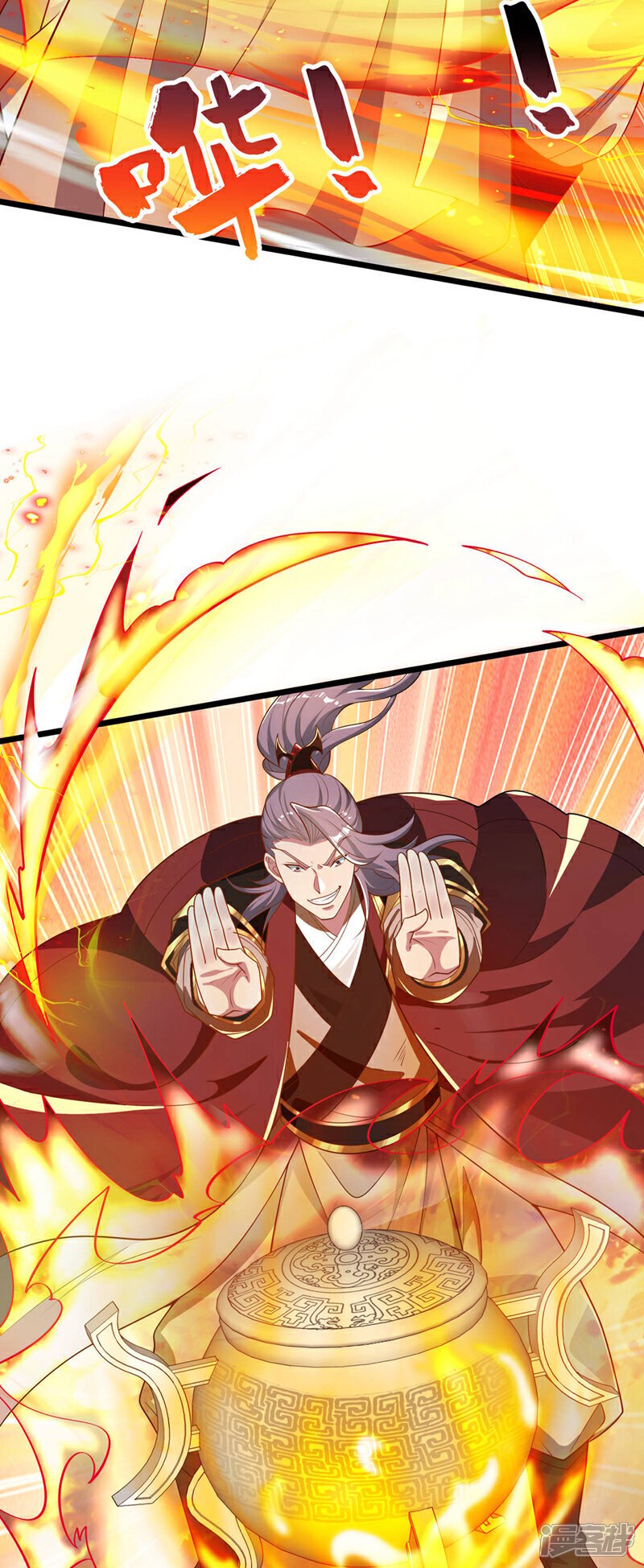 第129话 准备好死了吗？！33