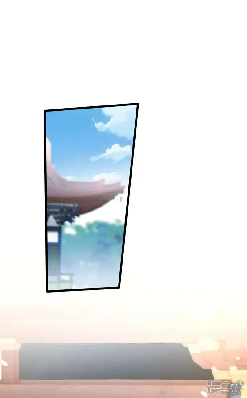 第228话 算计本座？！10