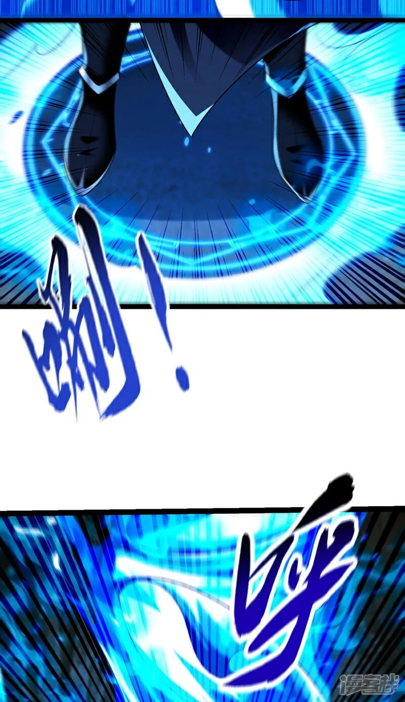 第298话 我又要突破了？！30